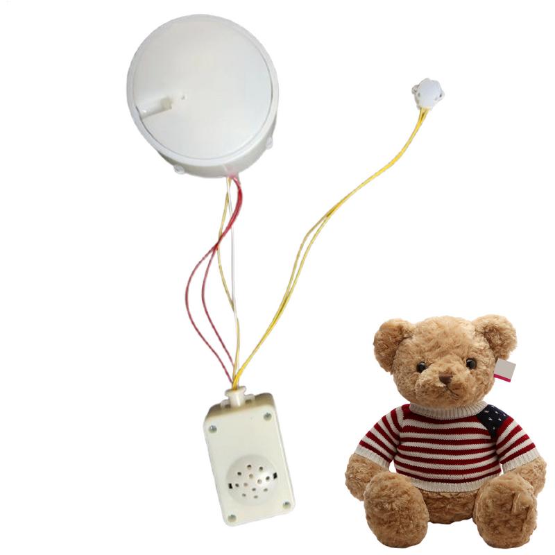 Baby Products Packaging - Breathing Doll Movement Relaxation Plushies Movement