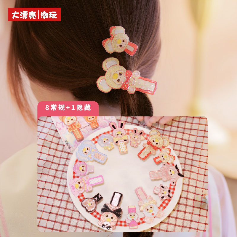 Baby Products Hair - 2026 New Genuine Baby Three Hair