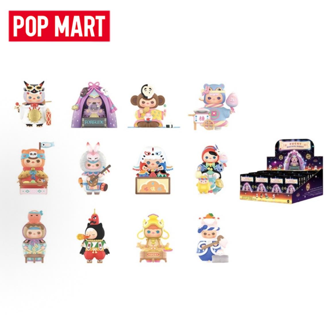 POP MART PUCKY Festival Babies - Baby Products Packaging review and price