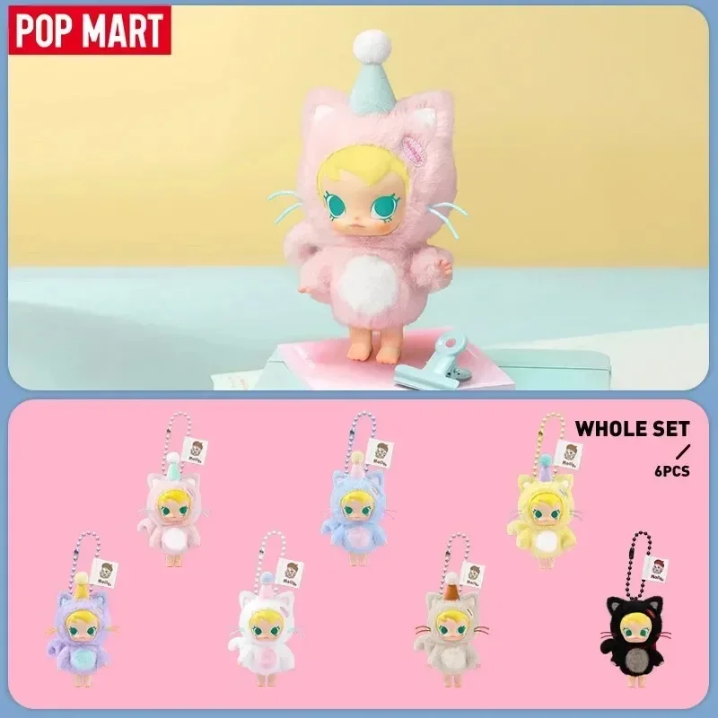 POP MART Baby Molly Pocket Fri - Baby Products Packaging review and price