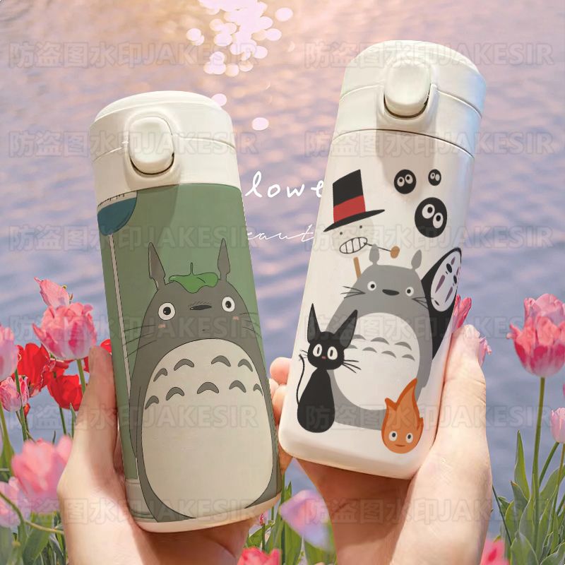 My Neighbor Totoro Anime Print - Portable Bottle Warmer review and price