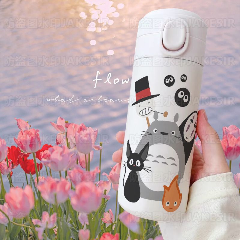 My Neighbor Totoro Anime Print - Portable Bottle Warmer review and price