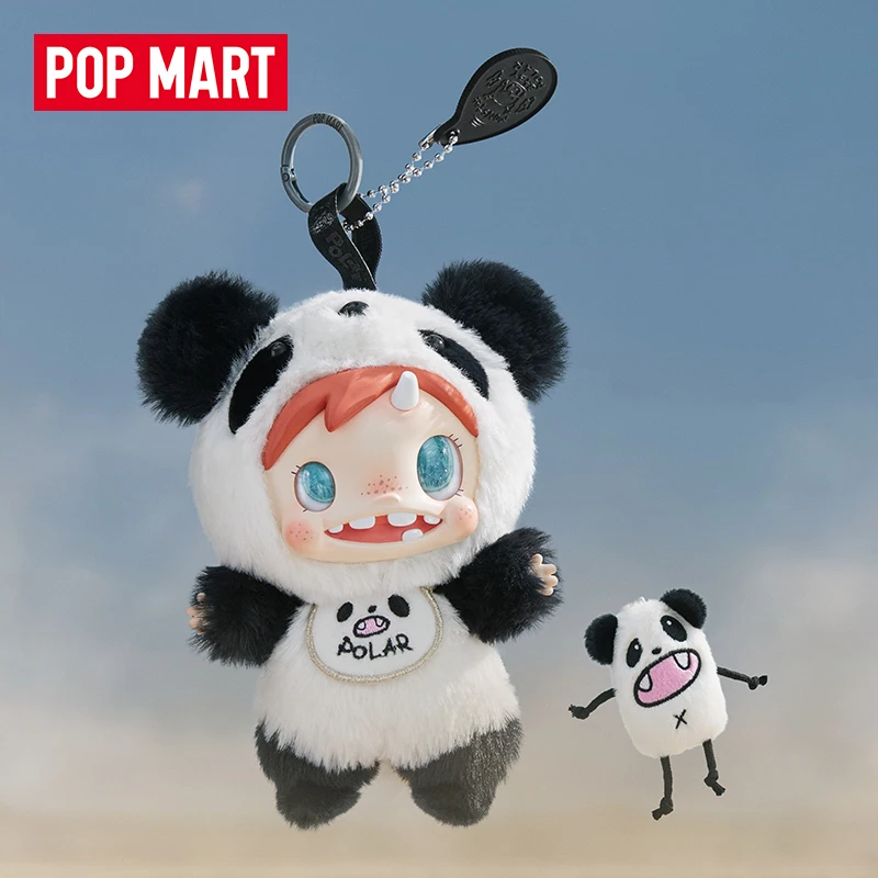 POP MART POLAR-Monster Baby Se - Baby Products Packaging review and price