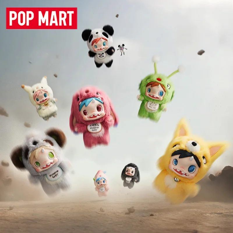 POP MART POLAR-Monster Baby Se - Baby Products Packaging review and price