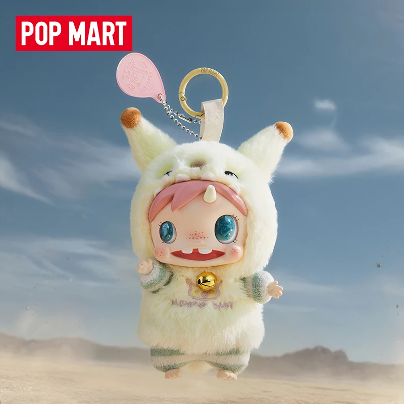 POP MART POLAR-Monster Baby Se - Baby Products Packaging review and price