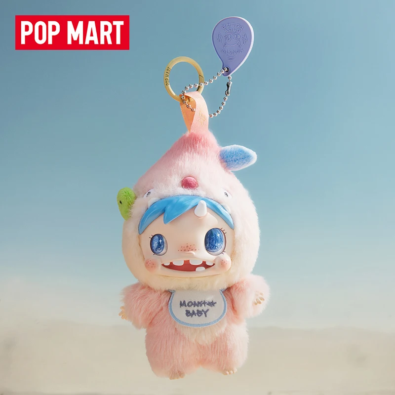 POP MART POLAR-Monster Baby Se - Baby Products Packaging review and price
