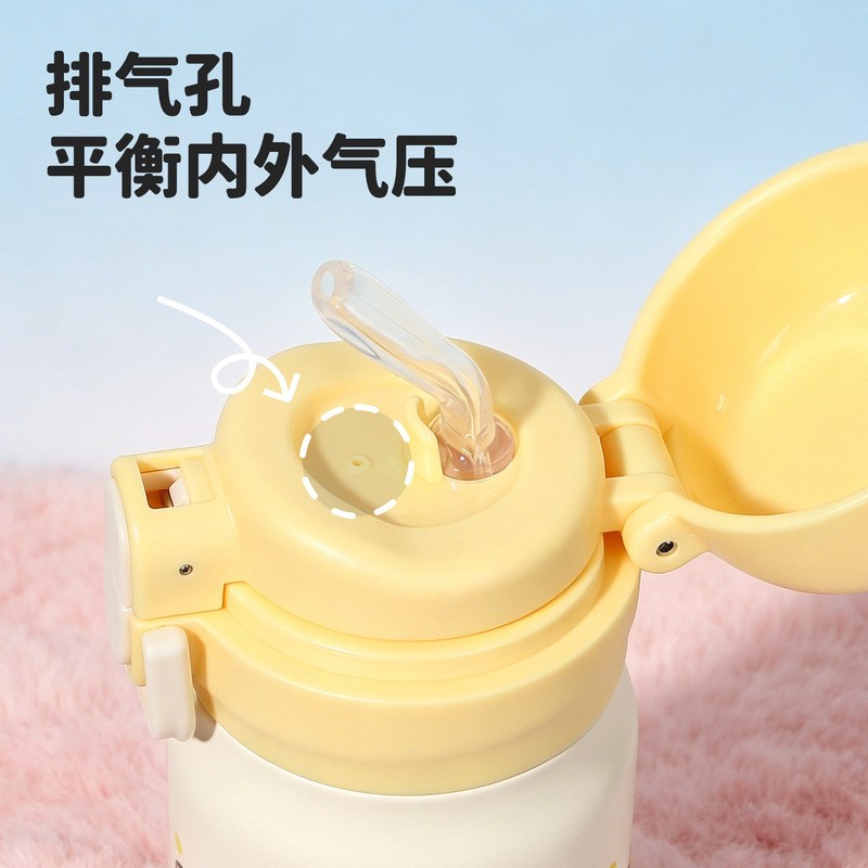 Rilakkuma Stainless Steel Insu - Portable Bottle Warmer review and price