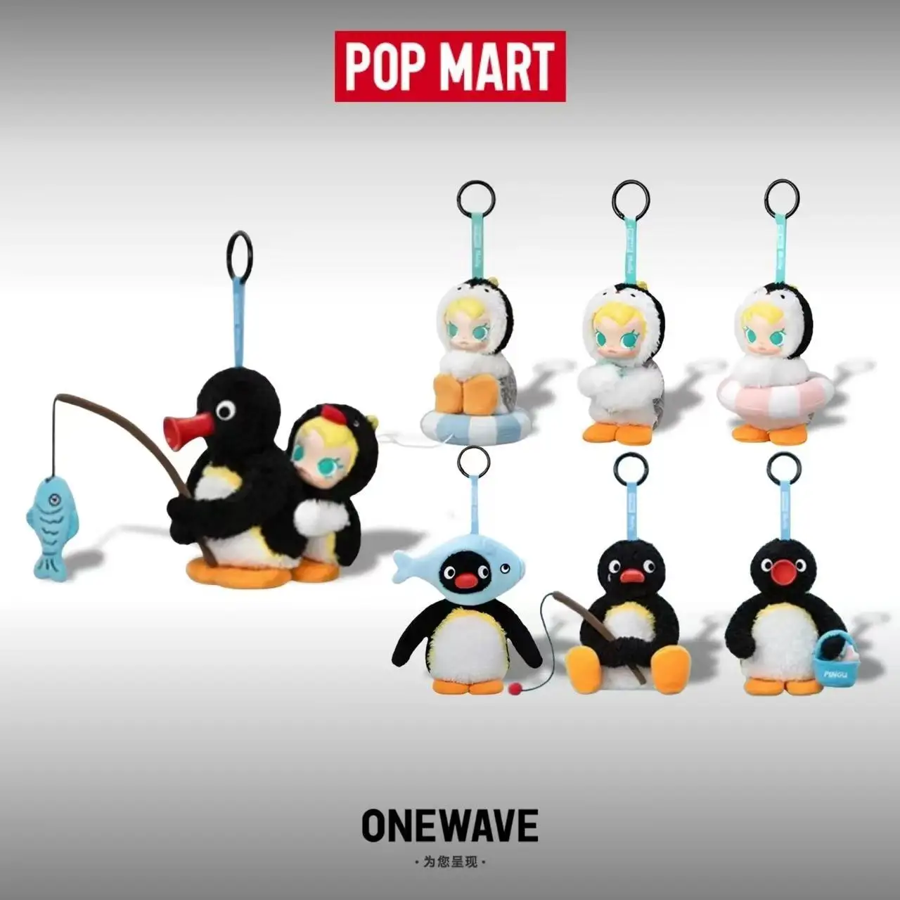 POP MART Baby Molly X Pingu Ha - Baby Products Packaging review and price