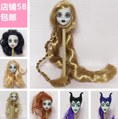 original 1/6 doll of girl acce - Baby Products Unique review and price