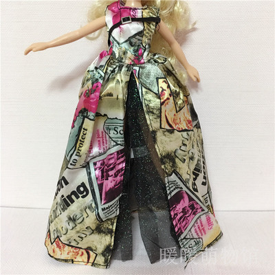 original 1/6 doll of girl acce - Baby Products Unique review and price